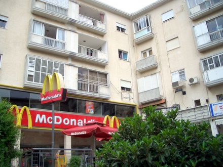 McDonalds in Merkaz