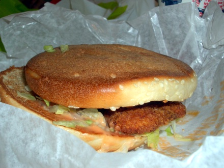 Chicken burger